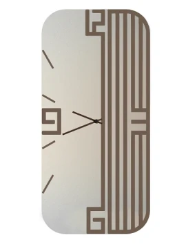 Ceart - Orologi da Parete Lyra Vertical - Bronzo Corten / Specchio Ramato