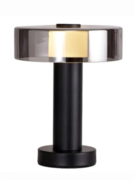 Mantra - Gin Small Table Lamp - Black