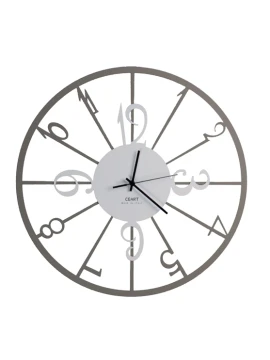 Ceart - Elegance Wall Clock - Dove Gray and White