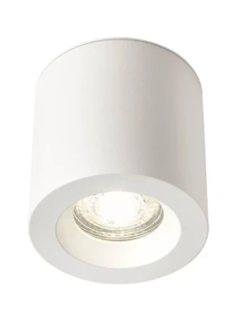 Redo Group - Prato Round Ceiling Lamp - Matt White