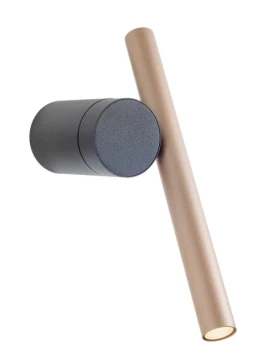 Redo Group - Praxi Wall Lamp - Nero Opaco / Silver Coffee